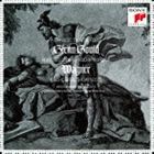 グレン・グールド（p、cond） / ワーグナー：ピアノ・トランスクリプションズ（ハイブリッドCD） [CD]
