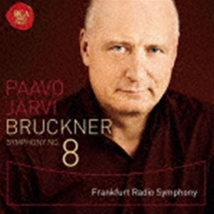 パーヴォ・ヤルヴィ（指揮）フランクフルト放送交響楽団 / ブルックナー：交響曲第8番（ハイブリッドCD） [CD]