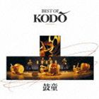 鼓童 / BEST CLASSICS 100 （63） BEST OF KODO [CD]