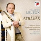 フランソワ・ルルー（ob） / R.シュトラウス： オーボエ協奏曲 13管楽器のためのセレナード／組曲（来日記念盤） [CD]