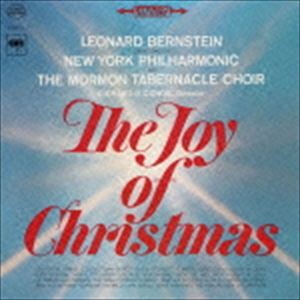 レナード・バーンスタイン（cond） / ジョイ・オブ・クリスマス [CD]