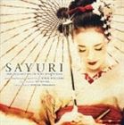 (オリジナル・サウンドトラック) SAYURI オリジナル・サウンドトラック [CD]