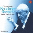 ギュンター・ヴァント（cond） / ベスト・クラシック100 14：： ブルックナー：交響曲第4番　ロマンティック（Blu-specCD2） [CD]