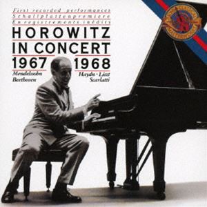 ウラディミール・ホロヴィッツ（p） / ホロヴィッツ・コンサート1967／1968（Blu-specCD2） [CD]