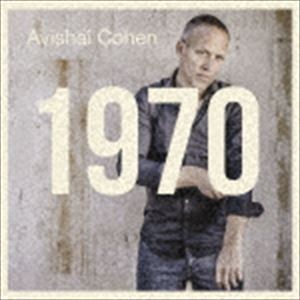 アヴィシャイ・コーエン（vo、p、b） / 1970（来日記念盤） [CD]