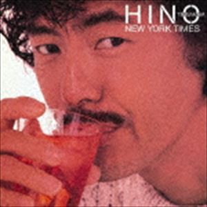 日野皓正（tp、cor、flh） / ニューヨーク・タイムズ（期間生産限定スペシャルプライス盤） [CD]