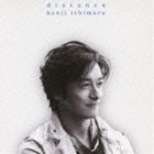 石丸幹二 / distance（CD＋DVD） [CD]