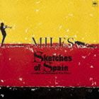 マイルス・デイビス（tp、hf） / スケッチ・オブ・スペイン ＋3（Blu-specCD2） [CD]