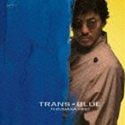 日野皓正（cor） / トランス・ブルー（Blu-specCD2） [CD]