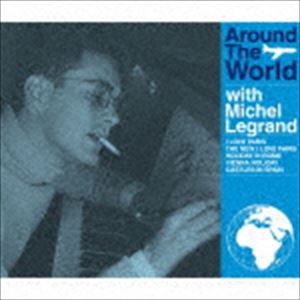 ミシェル・ルグラン / ミシェル・ルグラン世界音楽旅行（Blu-specCD2） [CD]