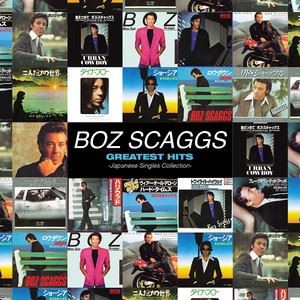 ボズ・スキャッグス / グレイテスト・ヒッツ-ジャパニーズ・シングル・コレクション-（来日記念盤／Blu-specCD2＋DVD） [CD]