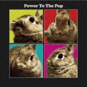 Power To The Pop（Blu-specCD2） [CD]