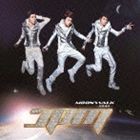 JPM / MOONWALK／月球漫歩（通常盤） [CD]