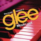 (オリジナル・サウンドトラック) ムーヴィン・アウト：glee／グリー ＜シーズン5＞ sings ビリー・ジョエル（スペシャルプライス盤） [CD