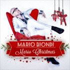 マリオ・ビオンディ / マリオ・クリスマス [CD]