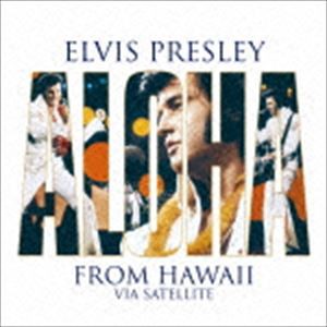 エルヴィス・プレスリー / アロハ・フロム・ハワイ（期間生産限定盤） [CD]
