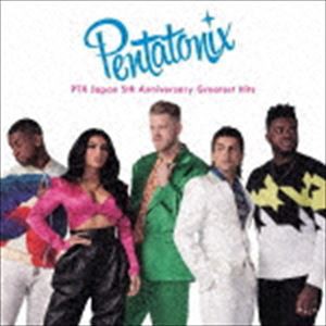 ペンタトニックス / PTX 日本デビュー5周年記念 グレイテスト・ヒッツ（完全生産限定盤） [CD]