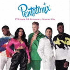 ペンタトニックス / PTX 日本デビュー5周年記念 グレイテスト・ヒッツ（通常盤） [CD]