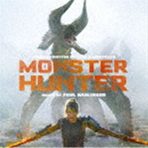 (オリジナル・サウンドトラック) モンスターハンター [CD]