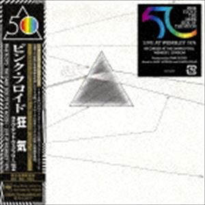 ピンク・フロイド / 狂気：ライヴ・アット・ウェンブリー1974（完全生産限定盤） [CD]
