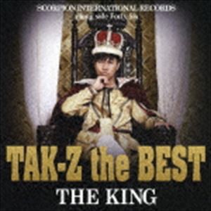 TAK-Z / TAK-Z the BEST ”THE KING”（初回限定生産盤） [CD]