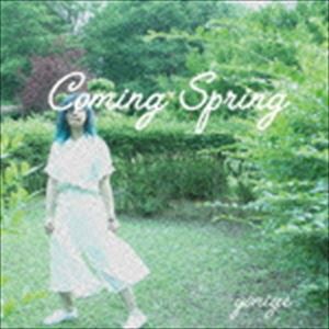 yonige / Coming Spring [CD]