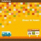 CUBETONE / Ones in town [CD]