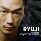 梶原隆治 / FIGHT THE POWER [CD]