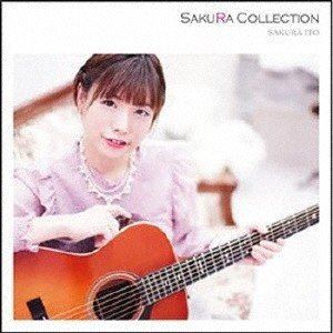 伊藤さくら / SakuRa Collection [CD]