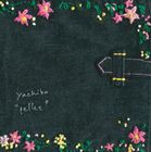 yachiko / pellet [CD]