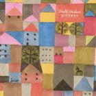 WORLD STANDARD / みんなおやすみ [CD]