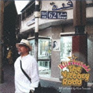 つのだ☆ひろ / THE VICTORY ROAD [CD]