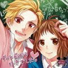 HoneyWorks / ずっと前から好きでした。（通常盤） [CD]