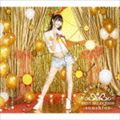 戸松遥 / 戸松遥 BEST SELECTION -sunshine-（初回生産限定盤／CD＋DVD） [CD]