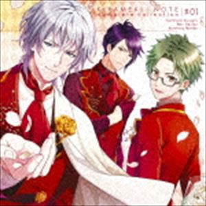 ボーイフレンド（仮） / ボーイフレンド（仮） きらめき☆ノート コンプリートコレクション ＃01 [CD]