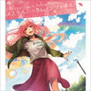 CHiCO with HoneyWorks / ノスタルジックレインフォール（通常盤） [CD]