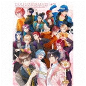 ボーイフレンド（仮） / ボーイフレンド（仮）プロジェクト ミュージックアルバム 藤城学園 ＃02 [CD]