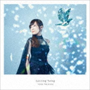 高垣彩陽 / Lasting Song（通常盤） [CD]