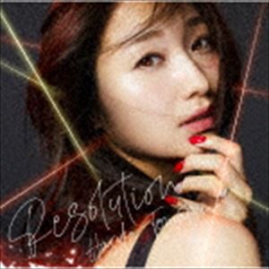 戸松遥 / Resolution（通常盤） [CD]