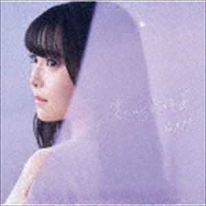 麻倉もも / 僕だけに見える星（通常盤） [CD]