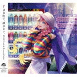 CHiCO with HoneyWorks / iは自由で、縛れない。（通常盤） [CD]