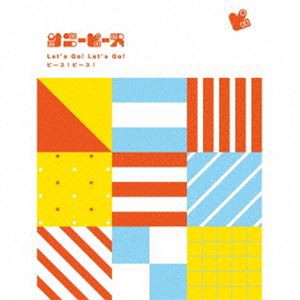 サニーピース / Let’s Go!Let’s Go!ピース!ピース!（完全生産限定盤／CD＋Blu-ray） [CD]