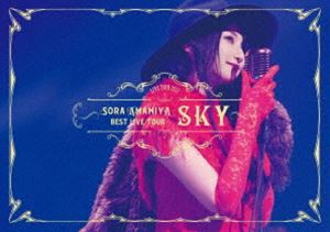 雨宮天 ライブツアー2022”BEST LIVE TOUR -SKY-” [Blu-ray]