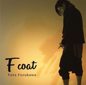 古川雄大 / F coat [CD]