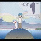 ゆず / 1〜ONE〜 [CD]