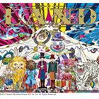 ゆず / LAND [CD]