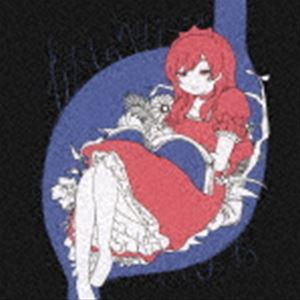 いよわ / わたしのヘリテージ [CD]