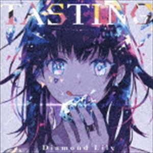 Diamond Lily / TASTING [CD]