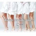 M / Bibidi-babidi-boo!!（通常盤） [CD]