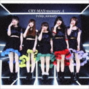 i＊chip＿memory / CRY-MAX＊memory＿4 [CD]